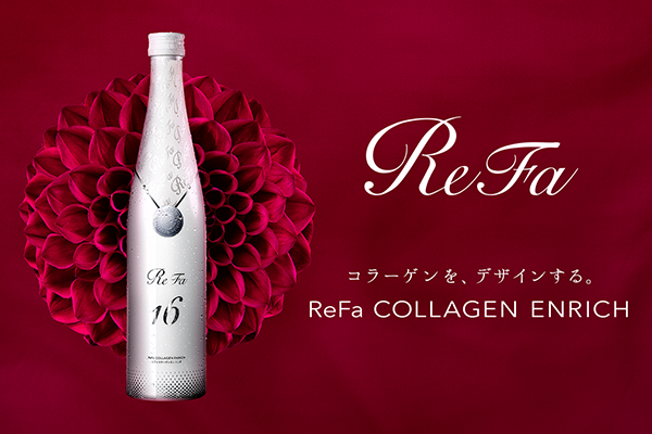 【新品未開封】ReFa COLLAGEN リファ コラーゲンエンリッチ480mL